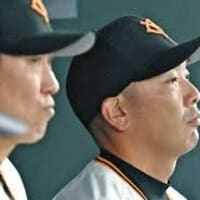 ジャイアンツ敗れ、日本シリーズ進出ならず・・。