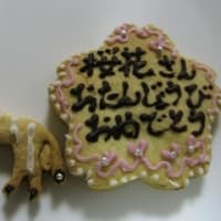 自己満足企画！桜花さんの生誕を祝うクッキー作ってみた！