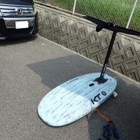 拾いものの風