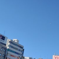 今日いち-2025年6月20日