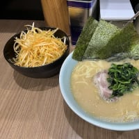 ネギ（並）　＠千家