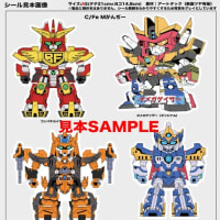 BOOTH＜オメガGストア＞ 新商品