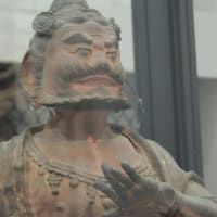 「奈良国立博物館所蔵｢重...」