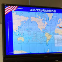 国際理解講座～アメリカ