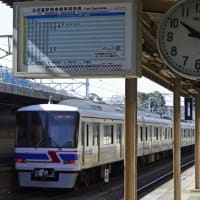 新京成電鉄　78年の歴史に幕　2025年4月1日から京成松戸線へ