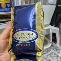 コーヒー選び