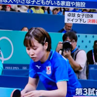 速報・卓球女子団体、銀以上確定‼️&レスリングでは藤波朱理(20)が137連勝で金メダル獲得