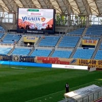 昨日の富山戦