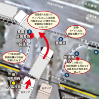 ２０２４年６月２８日安和桟橋事故