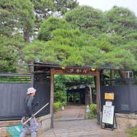 懐かしさと日常離脱・・新潟への旅