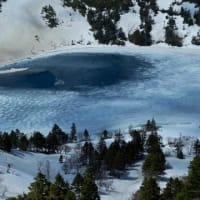 一切経山　魔女の瞳謁見　極上の山旅