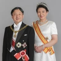 番外編