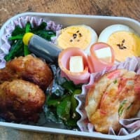 飽きずに