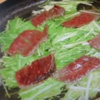 おばさんの料理教室　　鯨のハリハリ鍋　😀