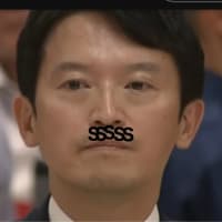 毒栽者