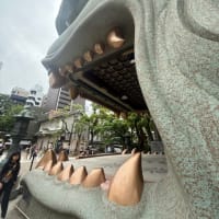 難波八坂神社