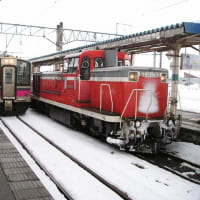 秋田、山形の旅　2008年3月（その3）