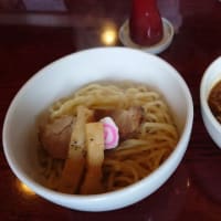 また、あらとんです