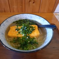 なまずくん出張中