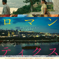 早とちりと思い込み