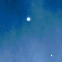 宇宙3000万年隠されてきた真実