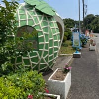 フルーツバス停　小長井町