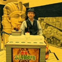 「世界ふしぎ発見展in神戸」・・・あのスタジオセットがやってくる❗