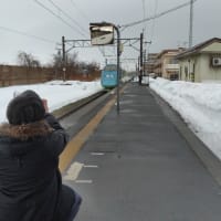 彼氏ととれいゆ。