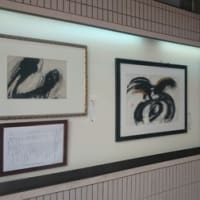日本書峯会　ホテル　ウラガにて