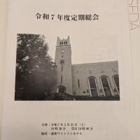 竹富島と共に歩む 阿佐伊孫良遺稿集