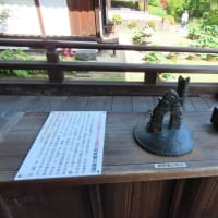 三室戸寺その１