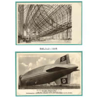ドイツ軍＊800銀製＊D-LZ129 ヒンデンブルク号＊飛行船