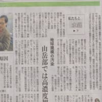 何故か日本では蒸留水の入手が難しい！？