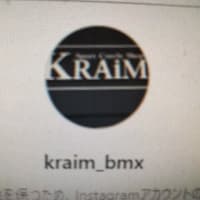 クライムよりお知らせです
