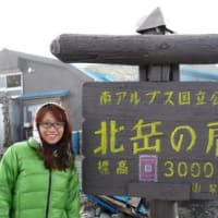 北岳・間ノ岳 登ってきました(^-^)