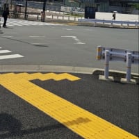 令和7年5月30日のブログです。