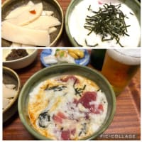 2025年6月10日(火)  つ、ついに解禁⁉ 長かった…😭