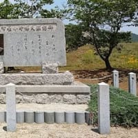たいようの広場（笠岡干拓）
