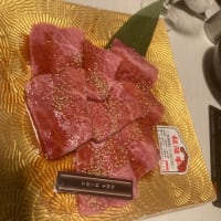 北新地　きっしゃん　焼肉