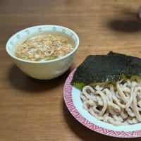 2025年6月8〜14日