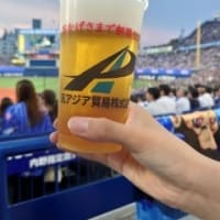 ハマスタ３連勝だったけど・・