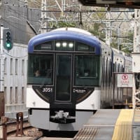 【京都幕間旅情】京阪電鉄8000系,たいせつに重宝は昭和時代の特急と省エネ性能