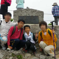 大山登山２０１３