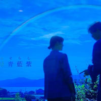 虹色の覚え方