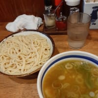 番外編 丸亀製麺のカレーうどん大490円 こんな筈ではなかった おっさんじゃないぜ