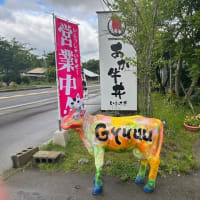 今回も大当たり～