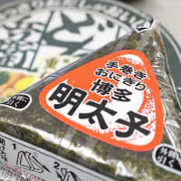 コープここと新下関さんにお世話になりっぱなし～
