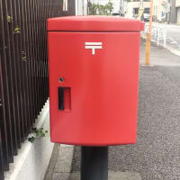 赤いポスト