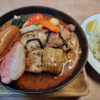 上川（３７）スープカレー ～トマムの森～ GARAKU：肉祭り！スペシャルスープカレー