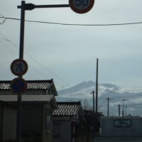 2012　3/1　国道7号線から鳥海山。